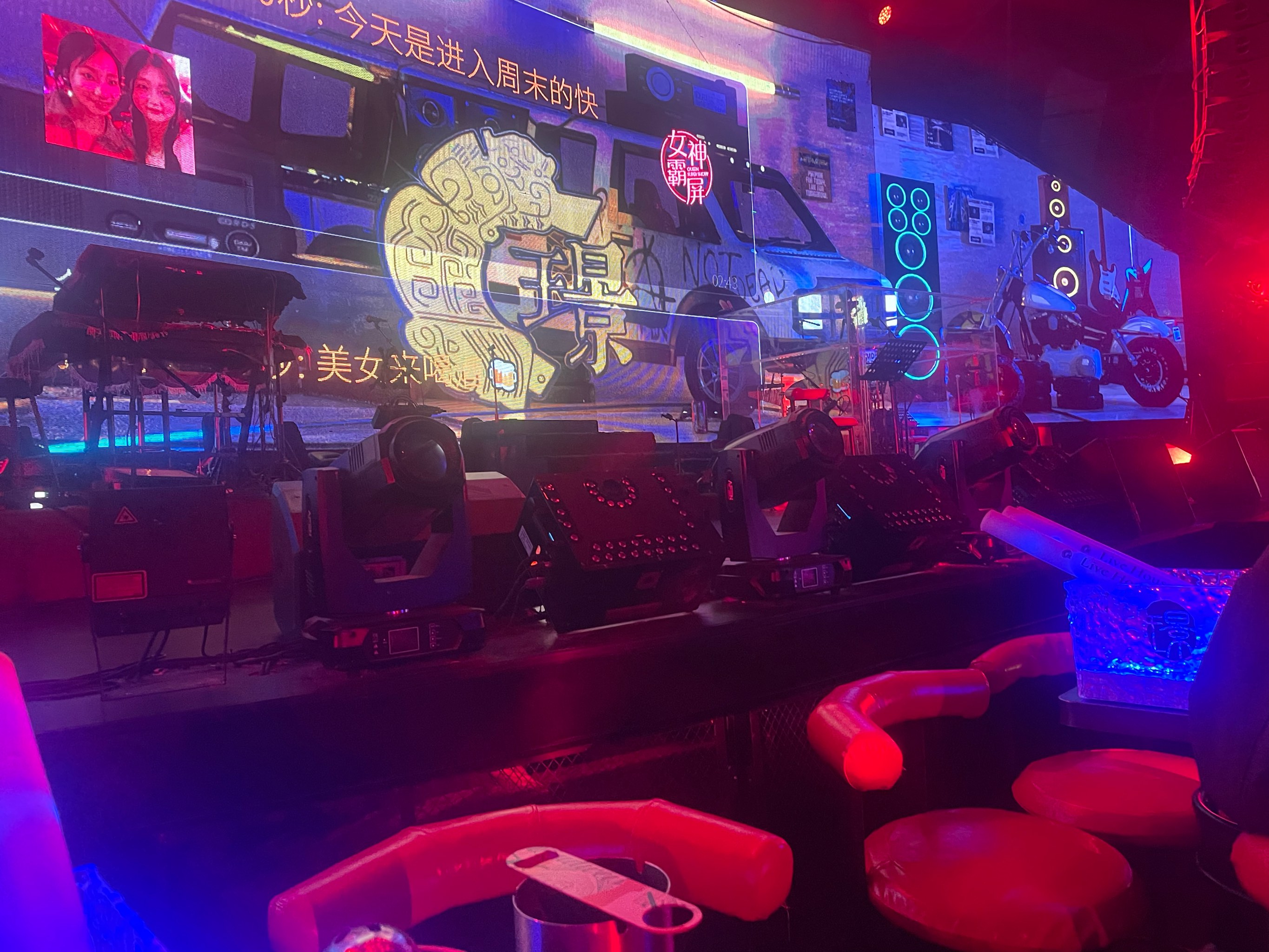 大连商务ktv消费方式全解析-中山区ktv预订